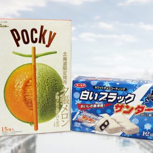 KLOOK Exclusive: Black Thunder (White Hokkaido Version) Pocky Yubari Melon Souvenir (New Chitose Airport/JR Chitose Station Pick Up)