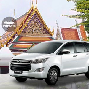 Private U-Tapao International Airport (UTP) Transfers for Bangkok