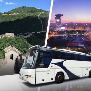 Mutianyu Great Wall-Downtown Beijing bus