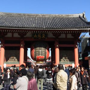 asakusa