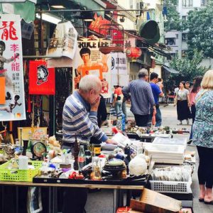 发现香港步行之旅