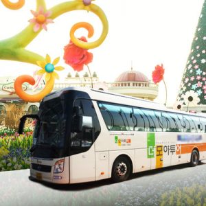 景点接送韩国首尔 - 爱宝乐园