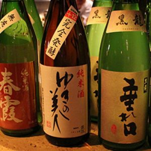 日本清酒