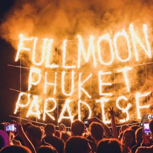 天堂海滩满月派对