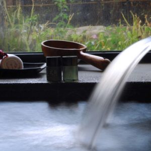 台北阳明山天籁度假酒店- 双人汤屋温泉体验