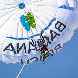 香蕉海滩帆伞运动