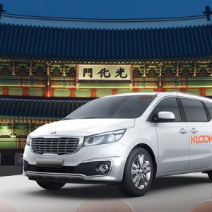 首尔私人包车半日／一日游