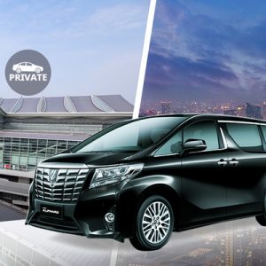 日本东京机场接送羽田机场至东京市郊