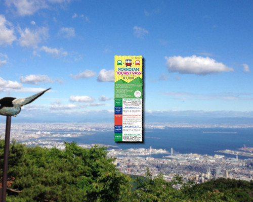 Sale 六甲山旅游套票rokkosan Tourist Pass 大阪领取 Ticket Kd