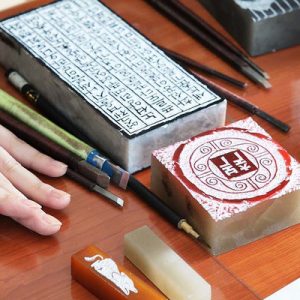 手制印章雕刻体验课
