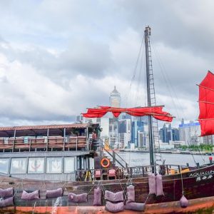 香港张保仔号一日游港岛（中环至赤柱码头）